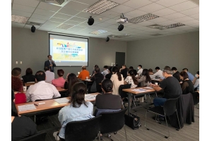 2020年10月28日本會於台北集思北科大會議中心舉辦『新冠疫情下國內外經濟展望及企業的因應策略』工商講座。