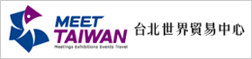 台北世貿